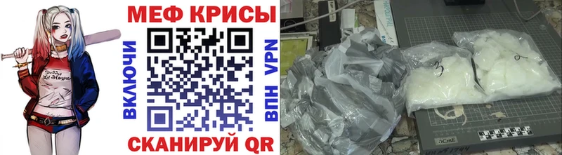 Названия наркотиков Гурьевск Гашиш  Cocaine  APVP  МЕФ 