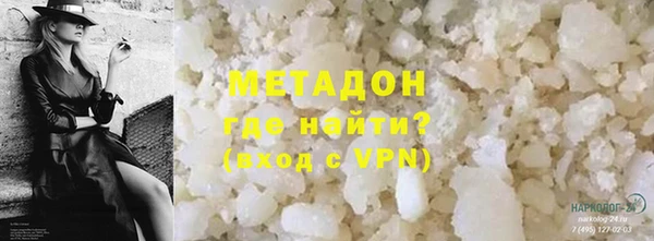 амф Сатка