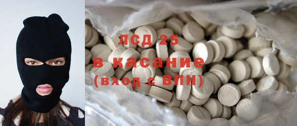 мдпв Баксан