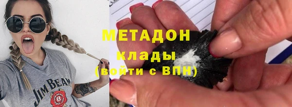 гидропоника Балахна