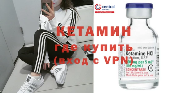 гидропоника Балахна