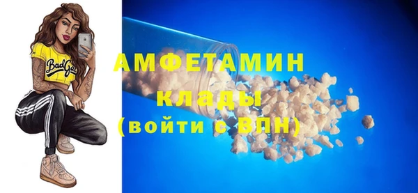 гидропоника Балахна