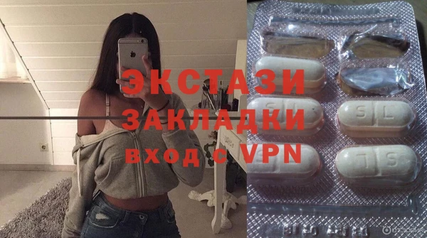 гидропоника Балахна