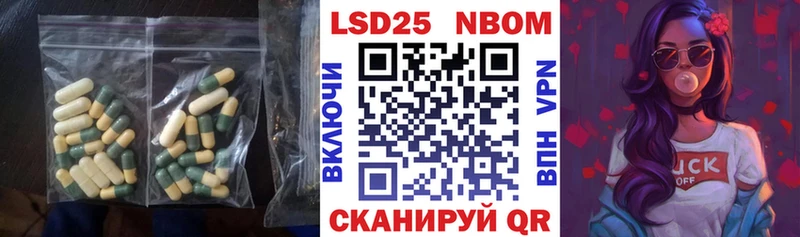 мориарти клад  Гурьевск  ЛСД экстази ecstasy  kraken маркетплейс 