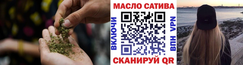 цены   Гурьевск  KRAKEN как зайти  ТГК концентрат 